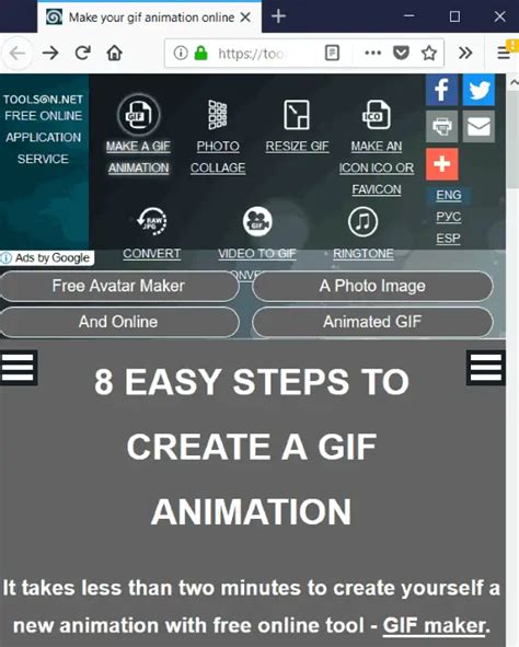 gif maker|gif maker without watermark.